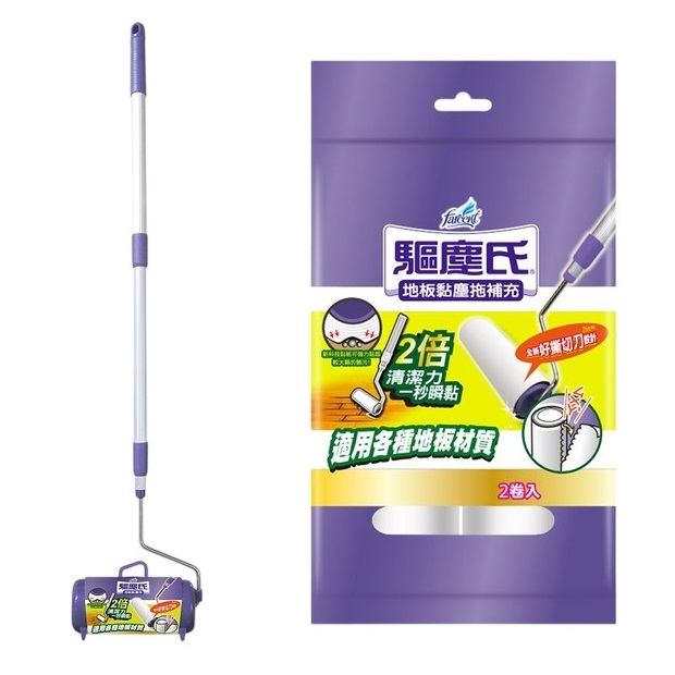 Farcent驅塵氏地板黏塵拖