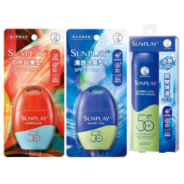 曼秀雷敦SUNPLAY防曬乳液 噴霧