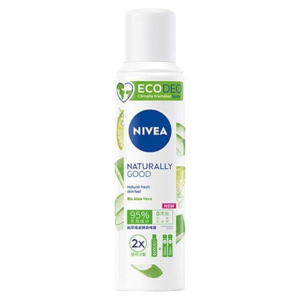 妮維雅純萃植感體香噴霧 天然有機蘆薈