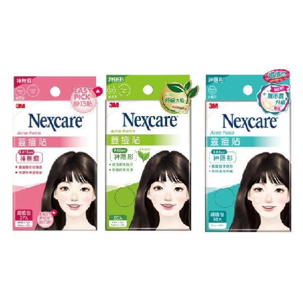 3M 荳痘貼