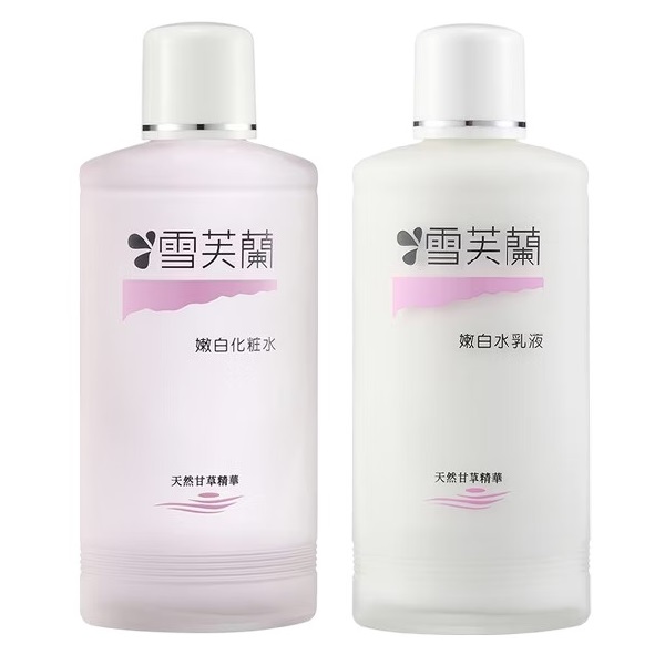 雪芙蘭嫩白 化粧水 水乳液