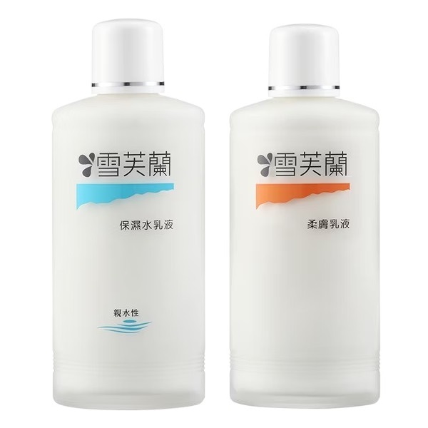 雪芙蘭 柔膚 保濕水乳液