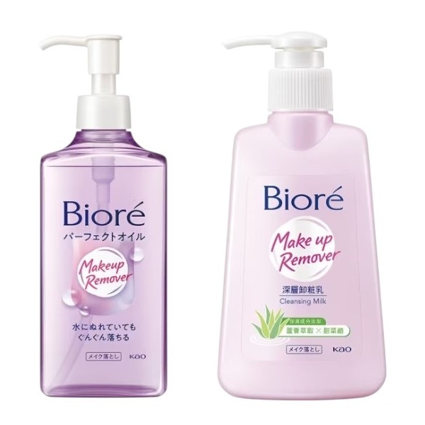 Biore深層 卸粧乳 卸粧油