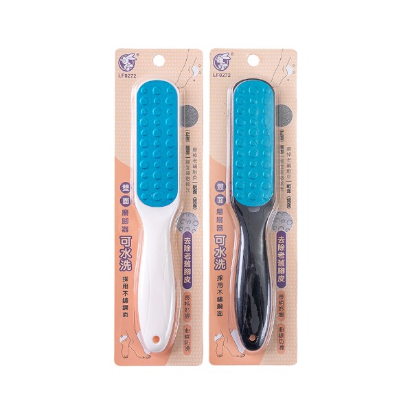 粉彩小兔雙面磨腳器 LF0272