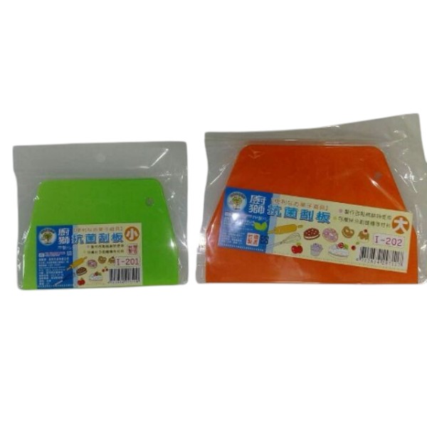 廚獅抗菌刮板