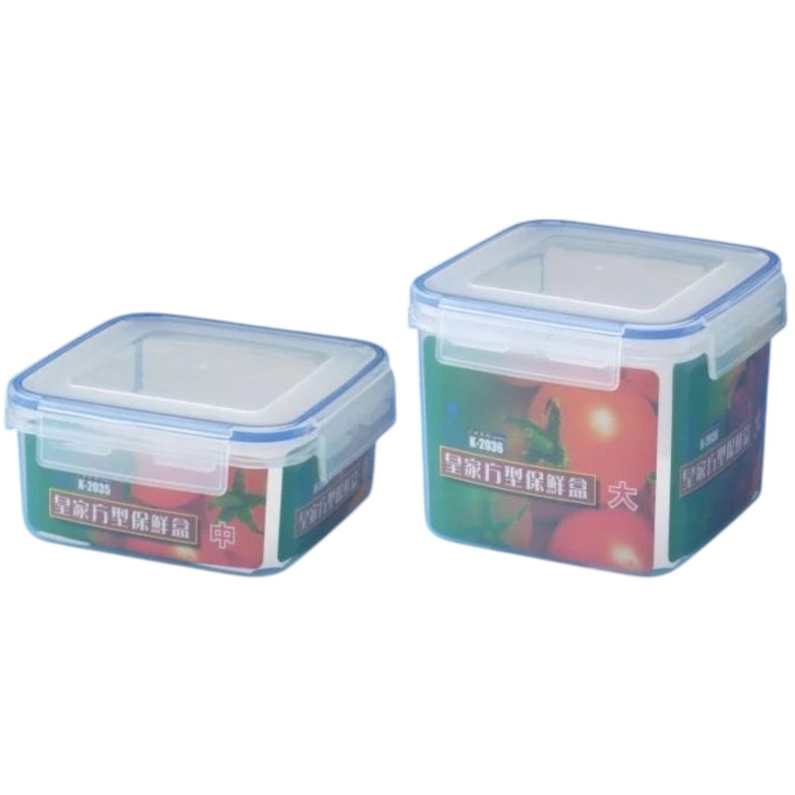 皇家方型保鮮盒