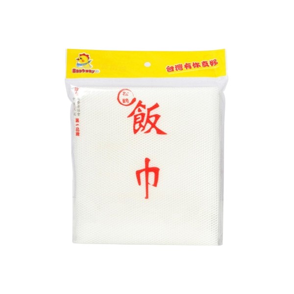 松鶴飯巾