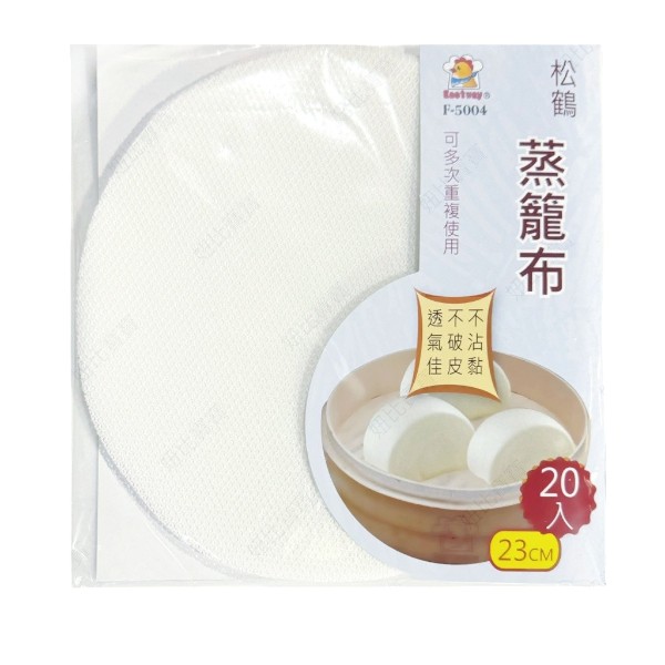 松鶴蒸籠布