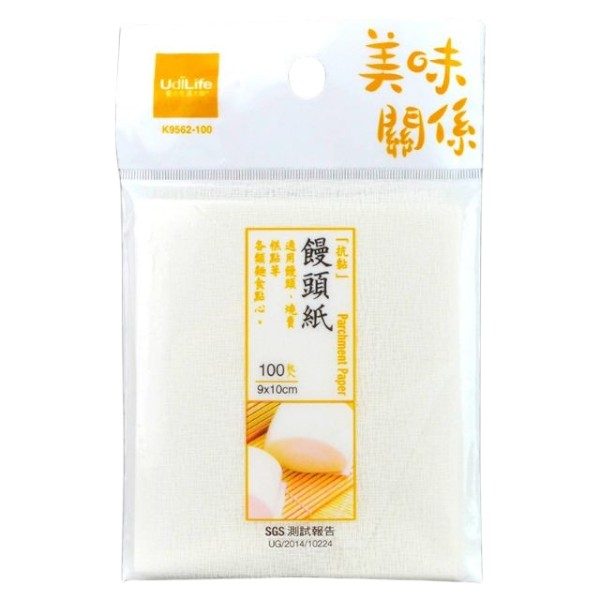 美味關係饅頭紙