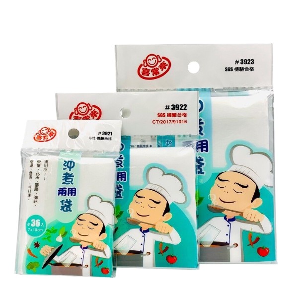 喜常來沖煮兩用袋