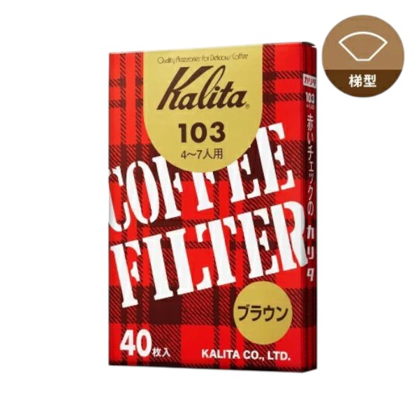 Kalita咖啡濾紙