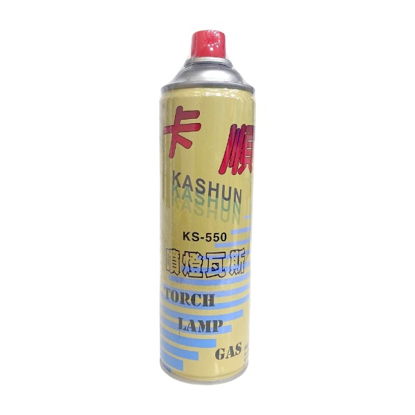 卡順噴燈瓦斯 KS-550