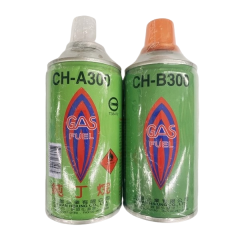 GAS純丁烷