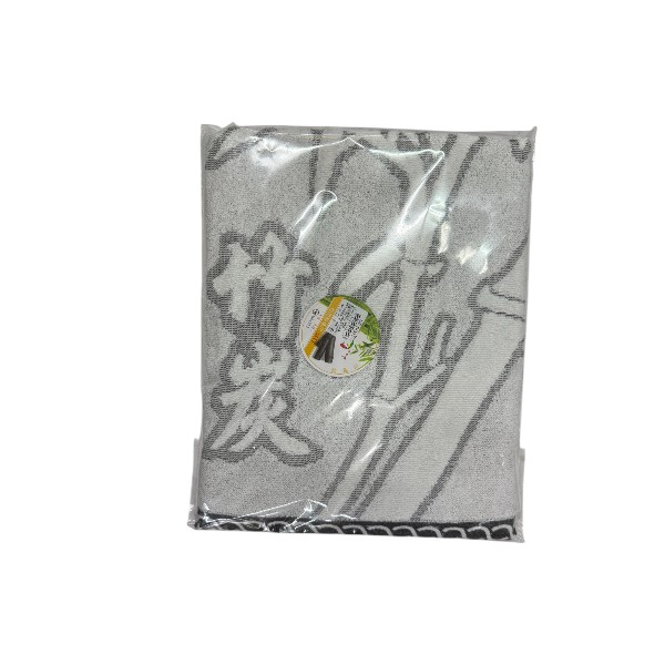 竹炭紗毛巾