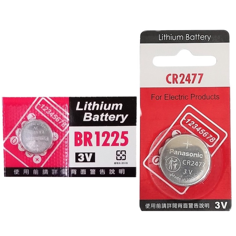 Panasonic鈕扣型鋰電池 CR2477 BR1225