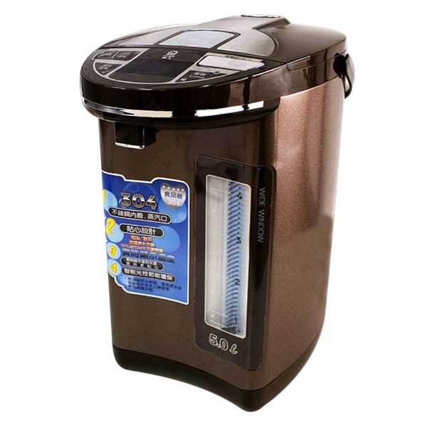 晶工電動熱水瓶5.0L JK-8550