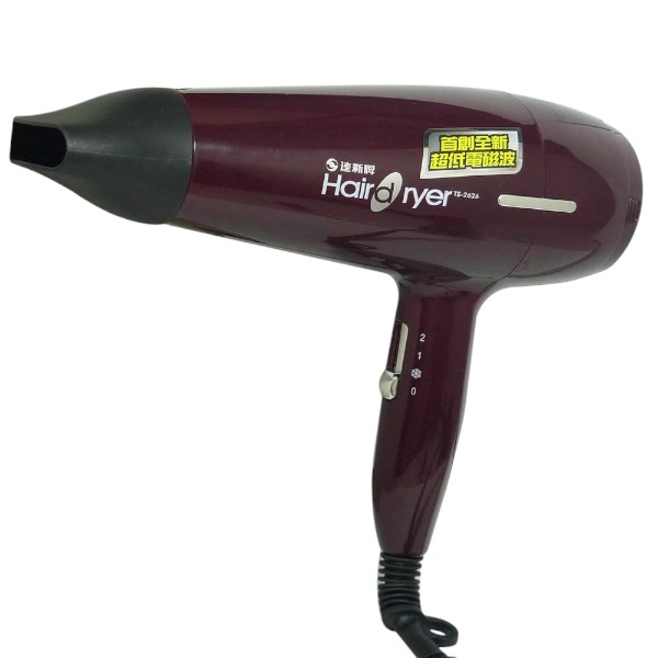 達新牌吹風機 TS-2626