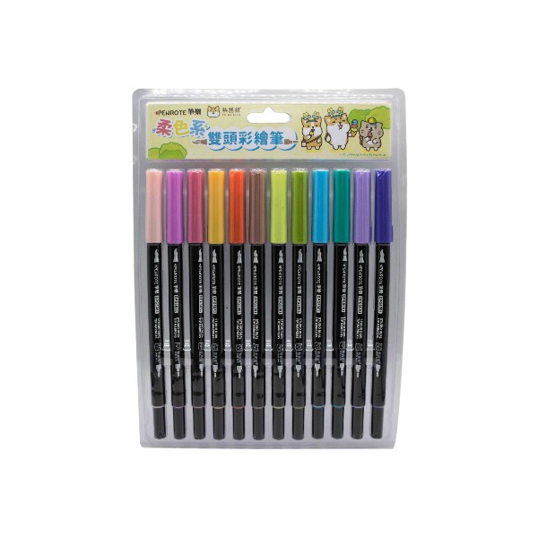 筆樂柔色系雙頭彩繪筆12色