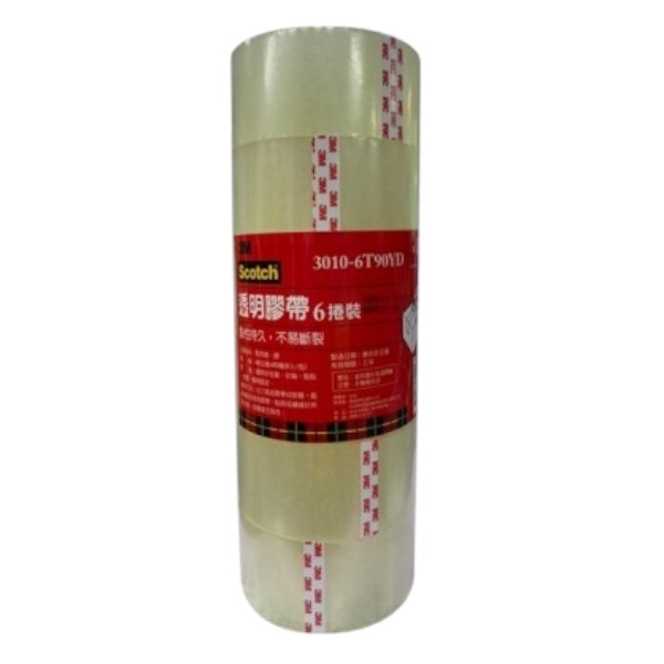 3M Scotch 透明膠帶
