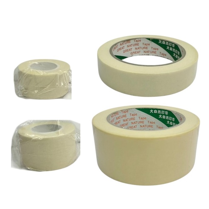 油噴漆美紋膠帶