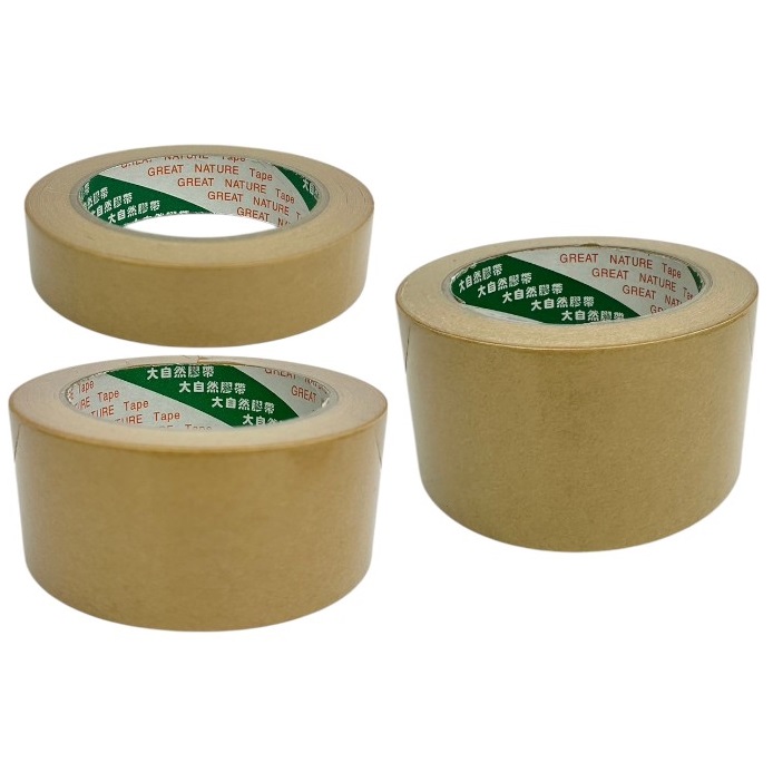 牛皮紙膠帶