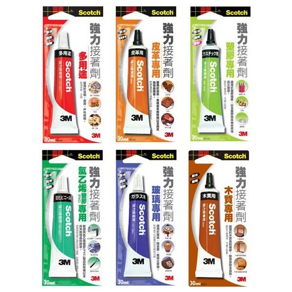 3M Scotch 強力接著劑