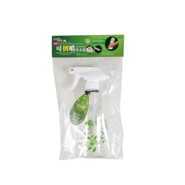 米諾諾印花可倒噴噴水器