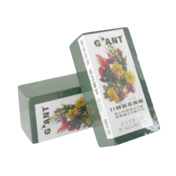 翠筠巨園插花海棉