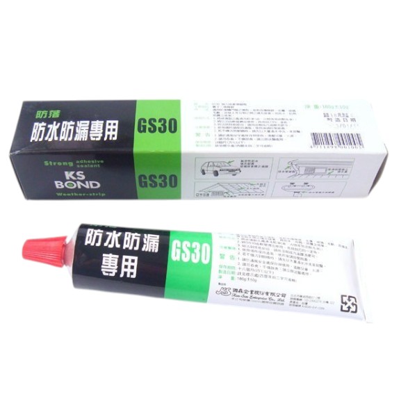 GS30防水接著填縫劑 白色