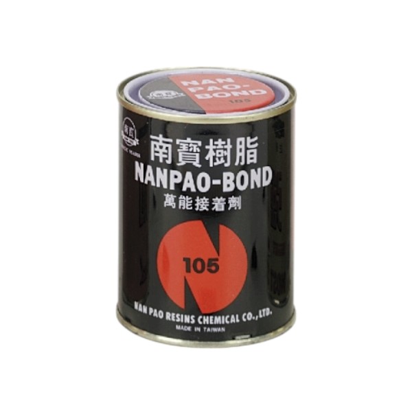 南寶樹脂萬能接著劑
