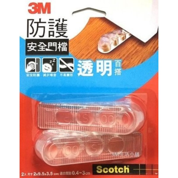 3M透明防護安全門檔 D0001