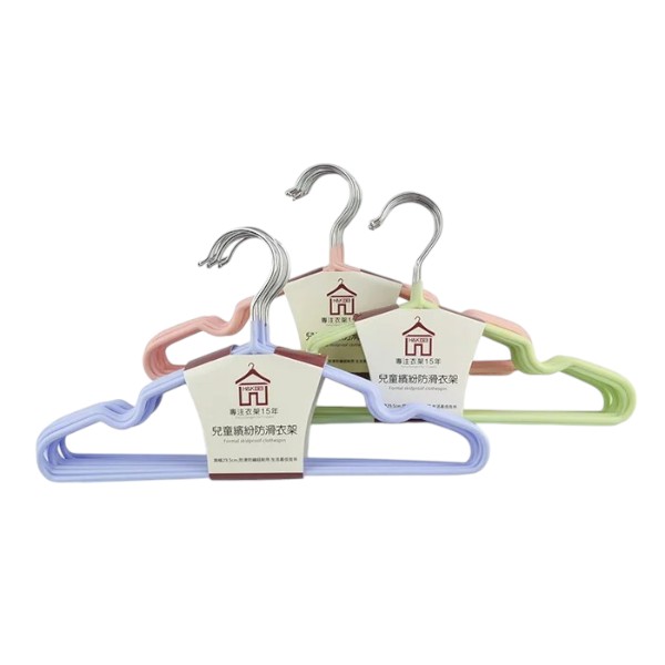 兒童繽紛防滑衣架