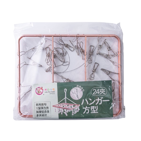 粉彩小兔玫瑰金吊巾架