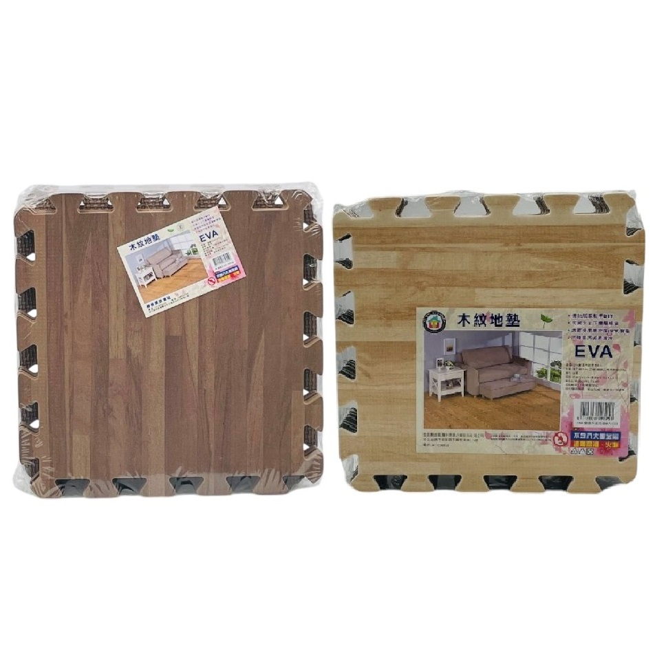 木紋地墊4入