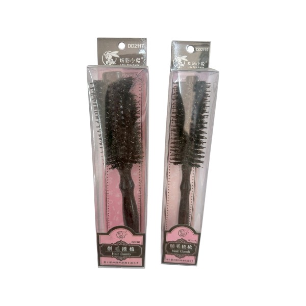 粉彩小兔豬鬃捲梳