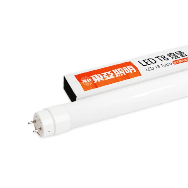 東亞 LED T8燈管 19W 4尺 晝光色/燈泡色