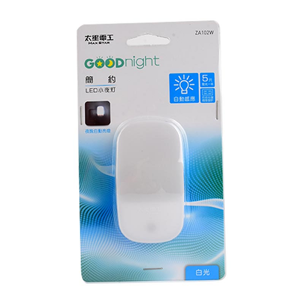 TRISTAR Goodnight簡約LED光感小夜燈 (白光)