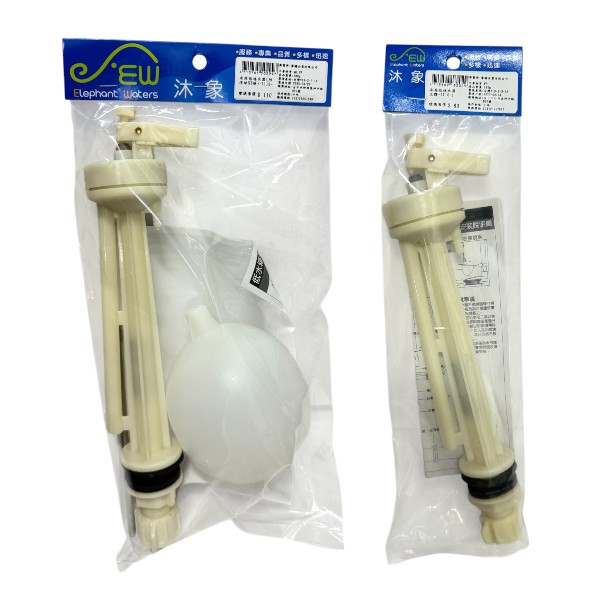 沐象水箱低進水器 1116