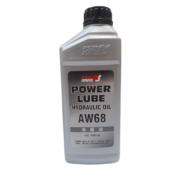 POWER LUBE OIL AW68 液壓油