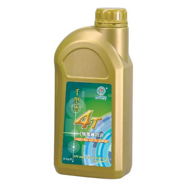 國光牌千里馬2L 20W/40 4T機車專用油