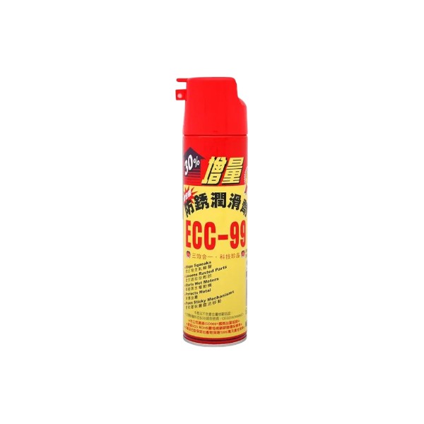 黑珍珠ECC-99防銹潤滑劑