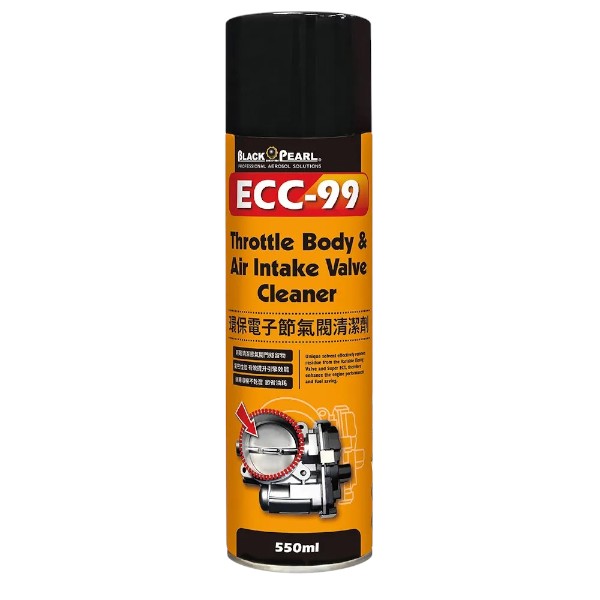 黑珍珠ECC-99環保電子節氣閥清潔劑
