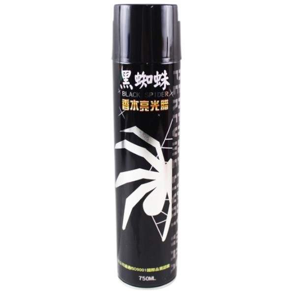 黑蜘蛛香水亮光蠟33828