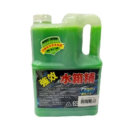 神奇小子強效水箱精