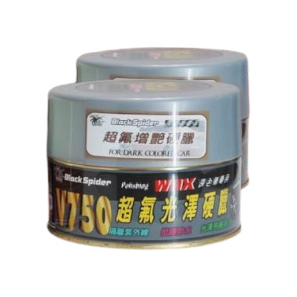 黑蜘蛛超氟光澤硬蠟 深色車用