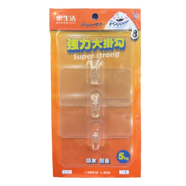 樂生活強力大褂勾 背膠 KJ431