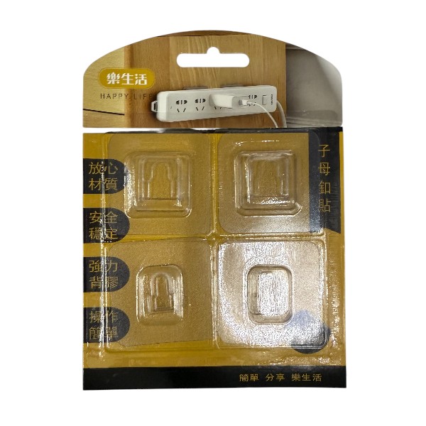樂生活子母扣貼4入/2組