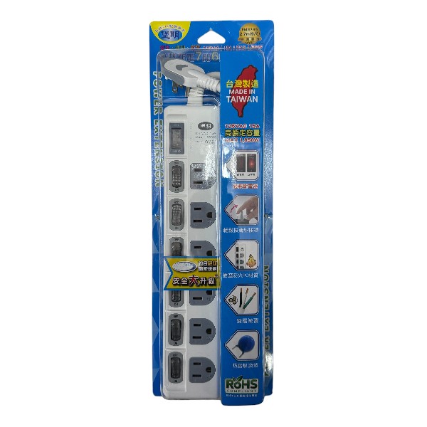 堡明過載斷電7開6座電源線組