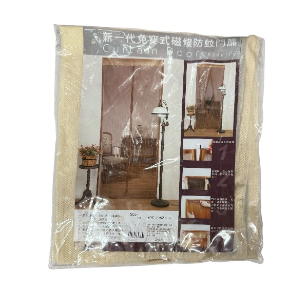 新一代免穿式磁條防蚊門簾