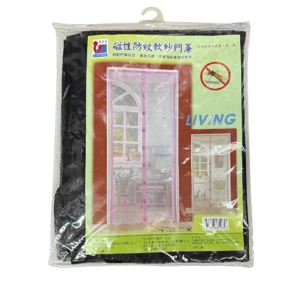 真善美磁性防蚊軟紗門簾